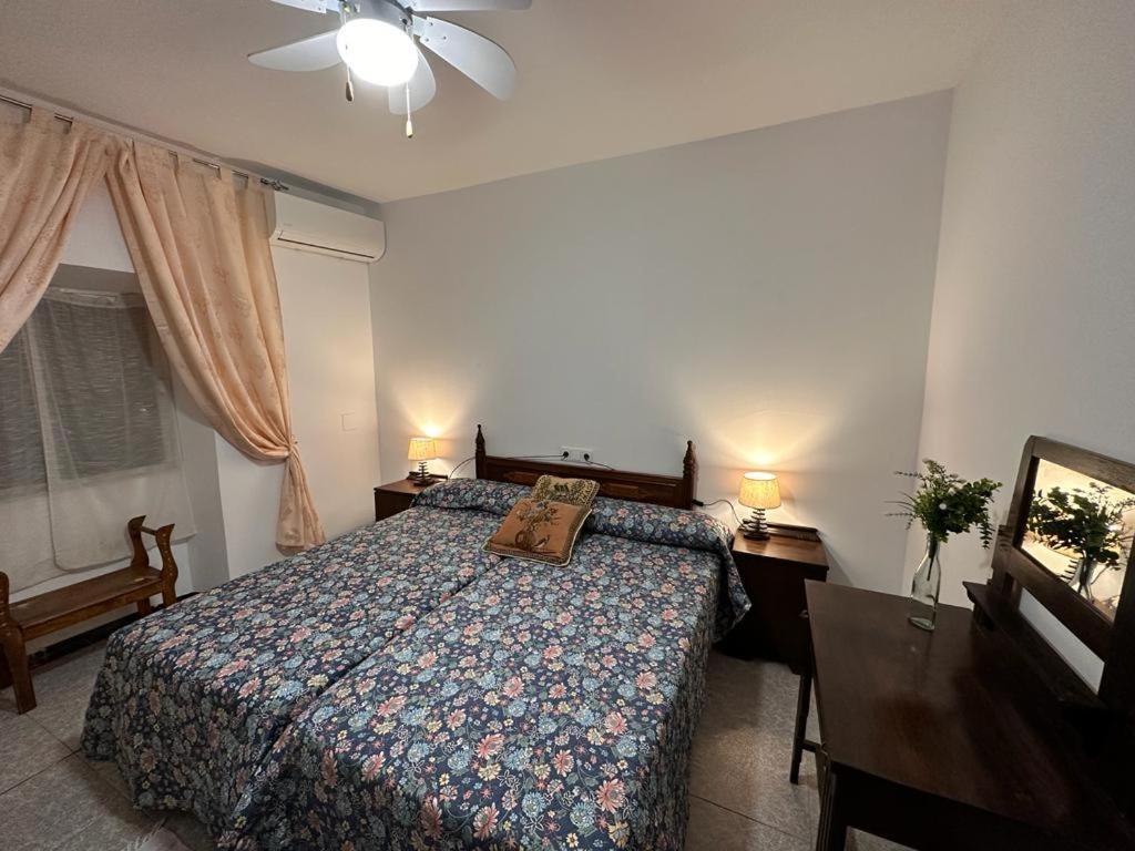 Casa Rural Manchega La Alameda de Cervera 外观 照片